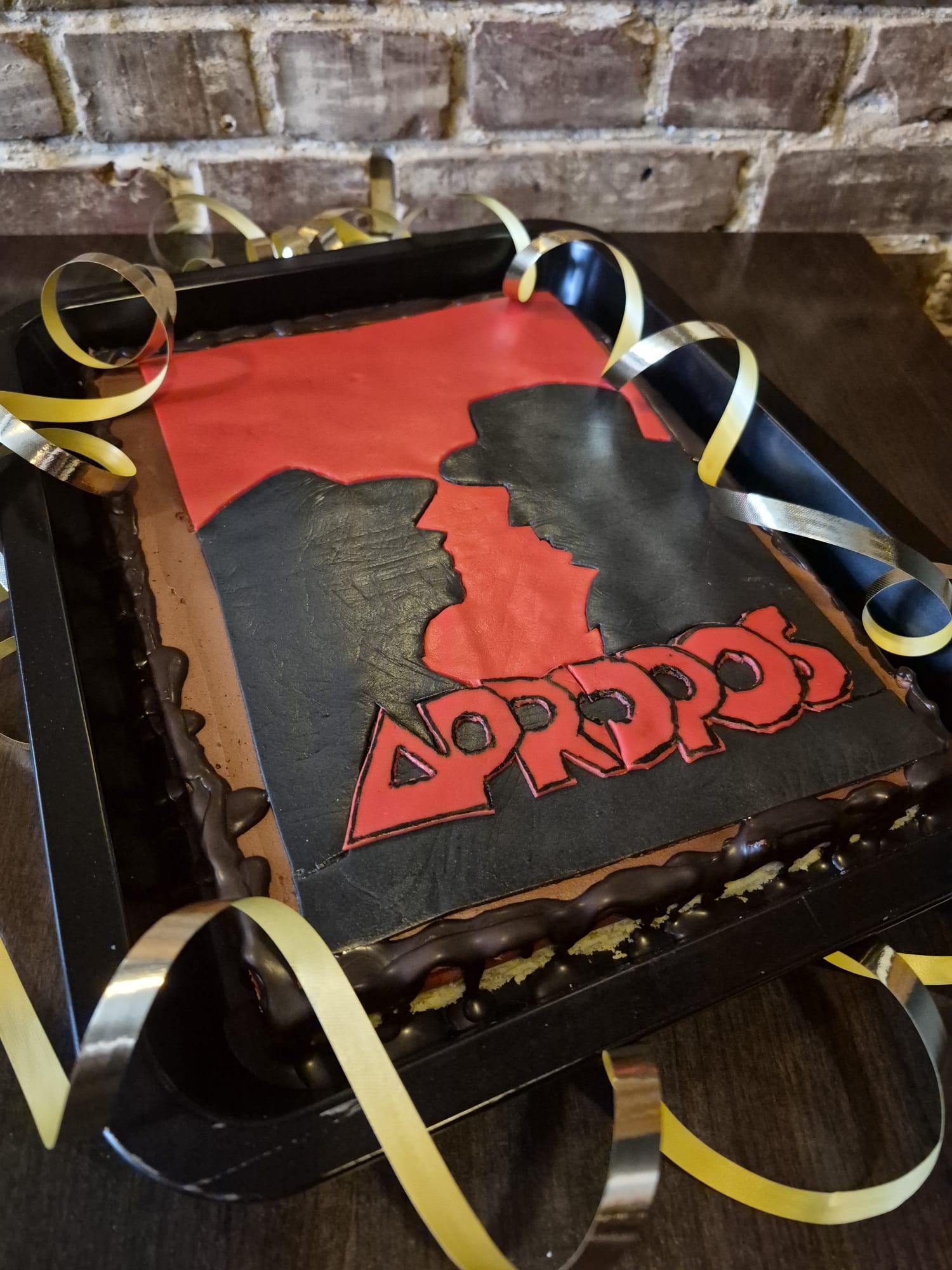 Kuchen